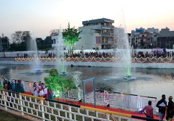 River Front